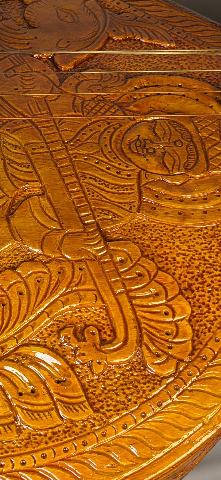 Veena